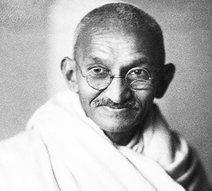Gandhi Gandhi